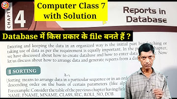 Reports in Database Ch 4 Class 7 Computer with Solution Saraswati Shishu Vidya Mandir