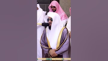 سورة النصر - تلاوة الشيخ #عبدالله_الجهني