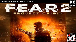 🔴 F.E.A.R. 2 🔴 PROJECT ORIGIN 🔴 Выигрыш Дияса Сулейменова