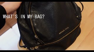 【What's in my bag？】看護師のお出かけバッグを紹介します！！