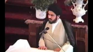 Download Lagu حفل افتتاح مؤسسة الإمام الخوئي الخيرية في لندن تموز ١٩٩٠ MP3