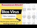 Btos virus solution  btos files decrypt  removal guide  btos files recovery