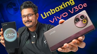 vivo V30e Unboxing in ಕನ್ನಡ⚡Snapdragon 6 Gen 1, FHD+ AMOLED 120Hz, 50MP Camera, 5,500 mAh+44W