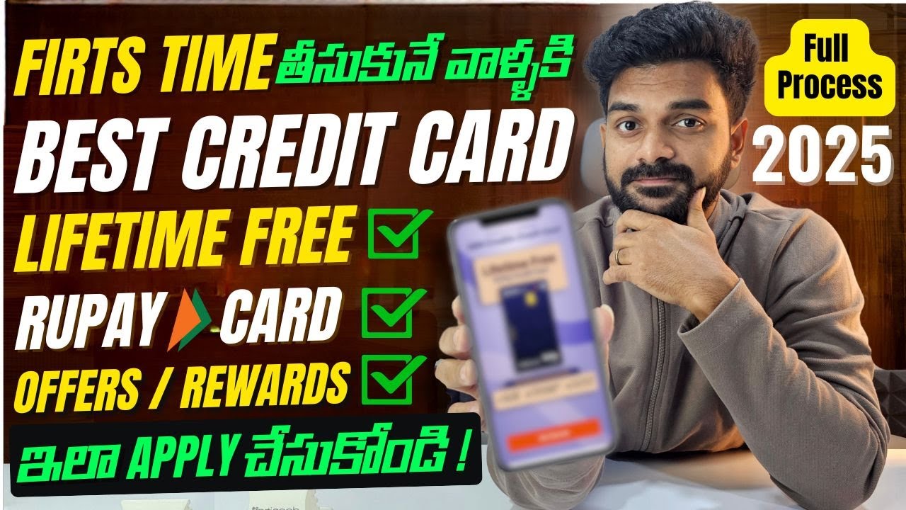 Beginners credit card telugu | best beginner credit card | besf fd credti cards telugu 2025