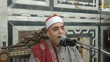 الشيخ فتحي موسى ماتيسر من سورة الأحزاب والإنفطار من مسجد السلطان أبو العلا1445ه‍ #2023