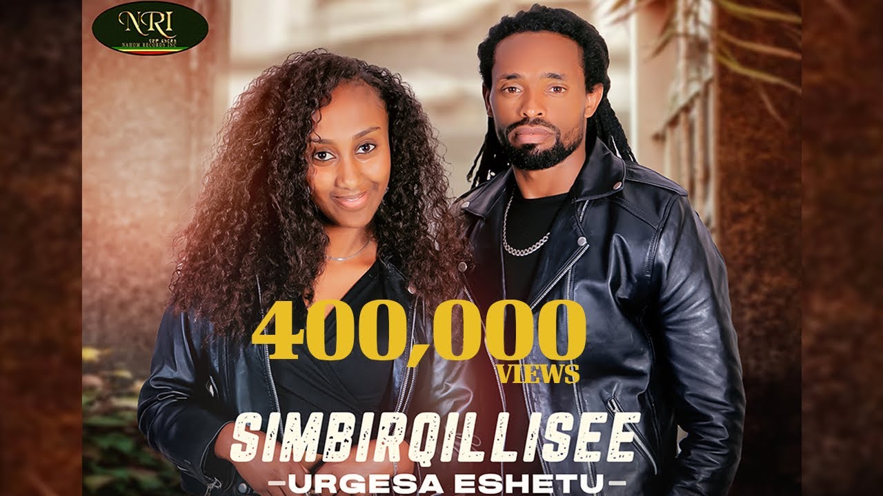 Urgesa Eshetu   Simbirqillisee   New Ethiopian Oromo Music 2024 Official Video