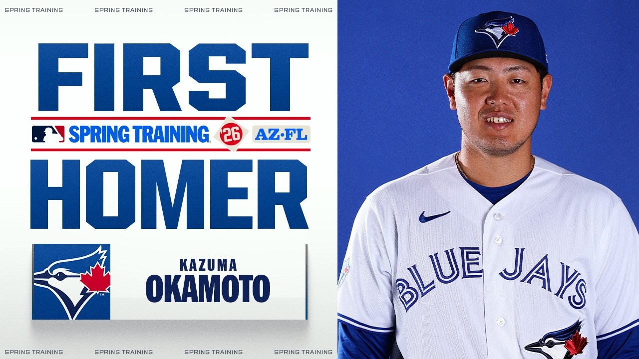 Kazuma Okamoto’s FIRST Blue Jays home run! (Welcome to the show!) | 岡本和真ハイライト