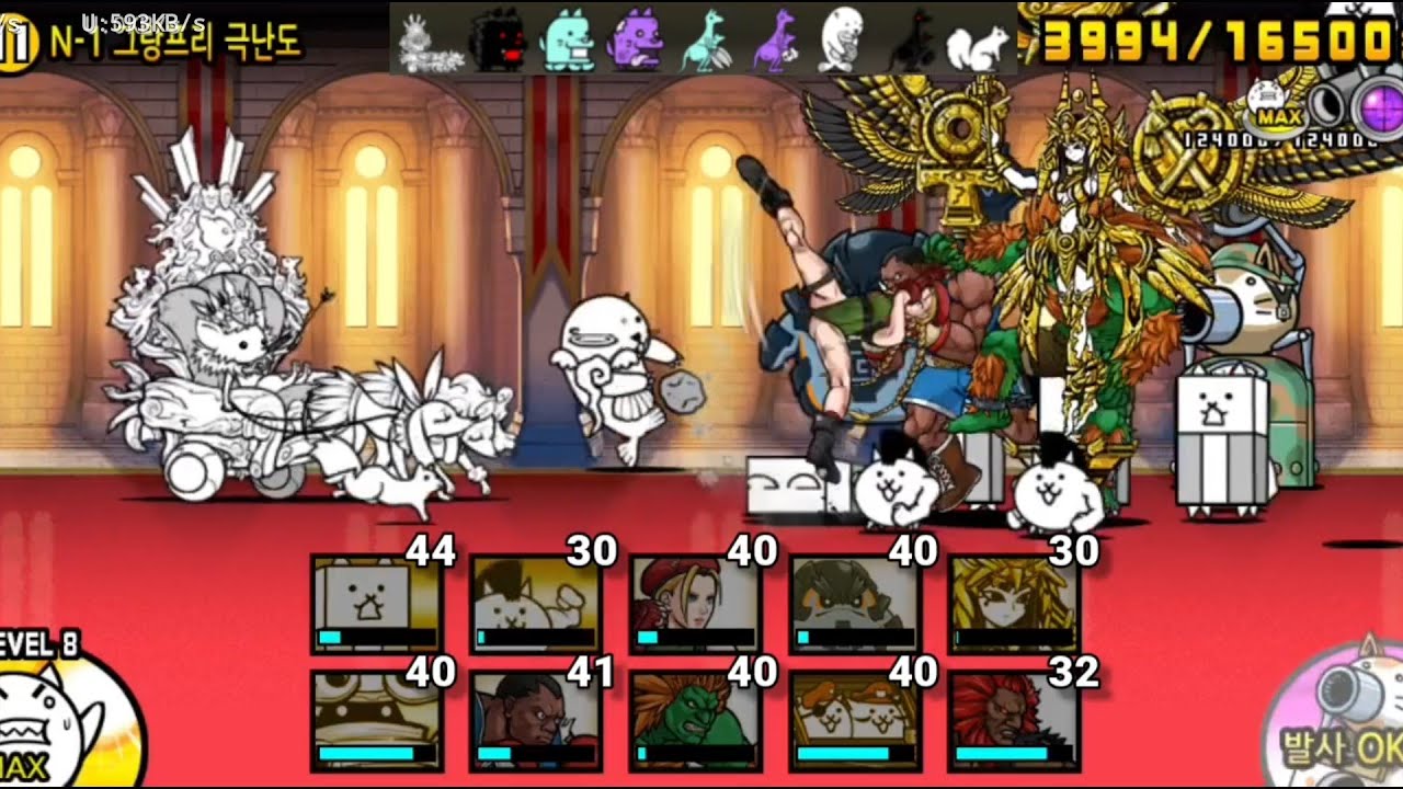 치와와 백작 강림 재강림[냥코대전쟁무과금 5]