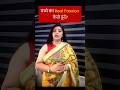 Teenage Parenting I Tips in Hindi I Biggest Parenting Mistake