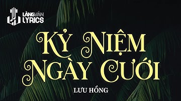Lưu Hồng | Kỷ Niệm Ngày Cưới (Ion Ivanovici, Phạm Duy) | Nhạc Tình Kỷ Niệm