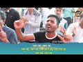 AE ROOH-E-PAAK UTTAR AA || LIVE WORSHIP SONG || ANM WORSHIP SONGS Mp3 Song
