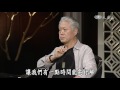 【殷瑗小聚】20170611 - 說文學之美 - 品味唐詩 -詩聖、仙、佛 & 精演新老戲(上)