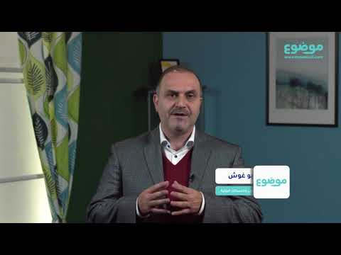 ما هو احتقان الخصية