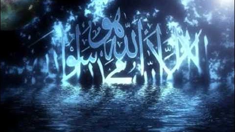 سـلمـان العتيـبي - تلاوة خآشعه