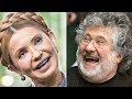 Злив в мережу: як в Раді обговорювали «дзвінок Тимошенко Коломойському»