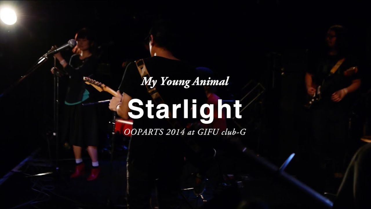 Watch My Young Animal - Starlight on YouTube Watch My Young Animal - Starlight on YouTube
