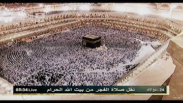 تلاوات من صلاة الفجر للشيخ عبد الله الجهني HD720
