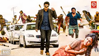 Download Lagu Yudh Ek Jung (HD) -New Blockbuster Full Hindi Dubbed Action Movie || Balakrishna ,Sonal C,Anjali MP3 Download Lagu Yudh Ek Jung (HD) -New Blockbuster Full Hindi Dubbed Action Movie || Balakrishna ,Sonal C,Anjali MP3
