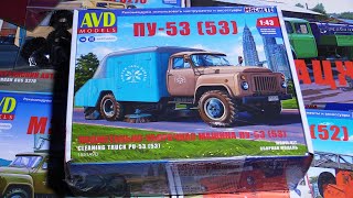 :    -53 (-53) -  - AVD Models