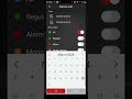 CP PLUS GCMOB Application Video Check Out | Playback | #playback #cpplus #gcmob