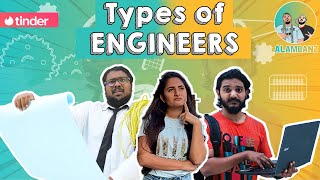 Types of Engineers | Malayalam Comedy | Alambanz