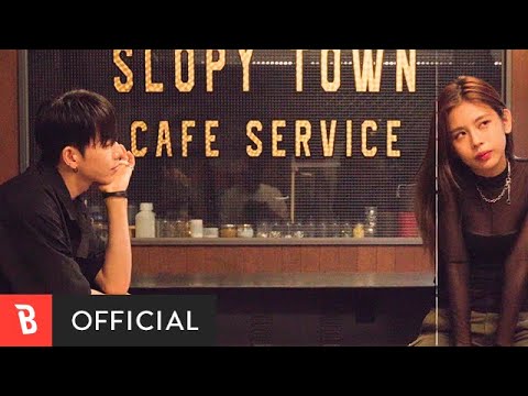 [MV] TE.O - Smoked(그을린) (feat. Siu)