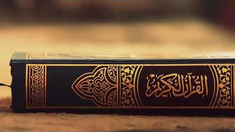 سورة القمر  من صلاة الخسوف للقارئ محمد النقيدان