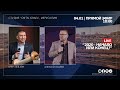 2020 - НАЧАЛО ИЛИ КОНЕЦ? | ОРЕН ЛЕВ АРИ И АЛЕКСЕЙ ЛЕДЯЕВ | СТУДИЯ "CMTN.ISRAEL"