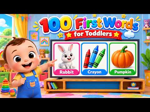 100 First Words for Toddlers | Speech Practice for Babies and Toddlers | Preschool Prep for Toddlers