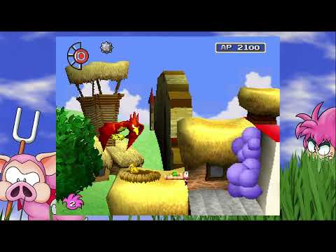 Tomba Special Edition Switch 1 Agosto 2024 