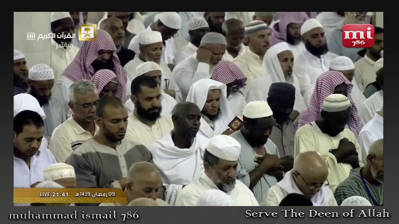 Juz 11 | Makkah Mukarramah Taraweeh | Ramadhan 1439 (2018)