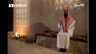 الشيخ نبيل العوضي ~ قصة الإسراء والمعراج ~ قصة تخفيف الصلاة ـ