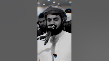 قرآن الكريم بصوت رعد محمد الكردي اجمل حالات واتس اب دينية