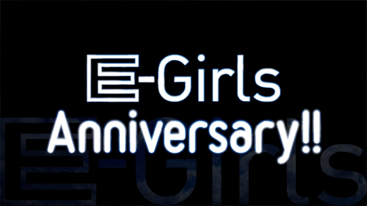 E Girls Anniversary 夏プリ Cm曲 Youtube