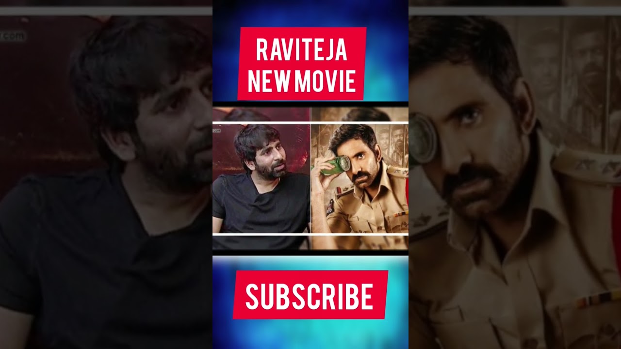 #ravitejanewmovies