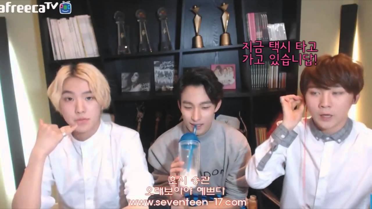 [세븐틴/승관/호시/도겸/부석순] 승관, 쿱스 그리고 택시기사
