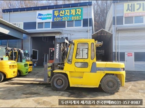   중고지게차 대우 7톤 중고 디젤지게차 Daewoo 7 Ton Used Diesel Forklift