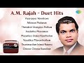 Capture de la vidéo A.m. Rajah - Duet Hits | Vaaraayo Vennilave | Nilavum Malarum | Thendral Urangiya Pothum |
