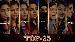 December Month 2Nd Biggest Urdu Shayari Collection New Urdu Shayari Collection