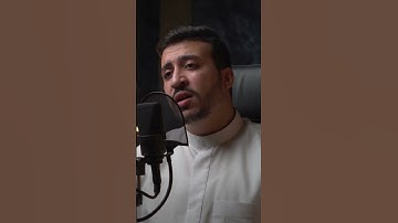 #احمد_الشافعي || برواية خلف عن حمزة