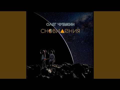 在 YouTube 上观看 Ты просто не знаешь что значит любить 在 YouTube 上观看 Ты просто не знаешь что значит любить