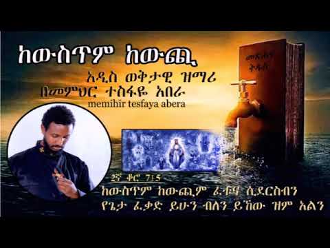 ቪዲዮ: በስታቲስቲክስ ፈተና ምን ማለት ነው?