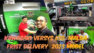 Kawasaki Versys 650 Malda frist delivery 2023 model