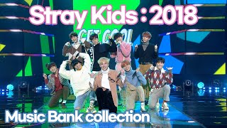 Stray Kids 스트레이 키즈 | Get Cool, District 9 : 2018 Stage | Music Bank Collection | 잼플 | KBS