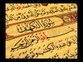 سورة الكهف - لصاحب الحنجرة الذهبية الشيخ محمد الطبلاوى