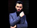 كامل يوسف الحفلة الاخيرة باسطنبول ديرالزور الرقة الحسكة حزب الشوايا كامل يوسف الحفلة الاخيرة باسطنبول ديرالزور الرقة الحسكة حزب الشوايا