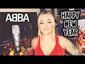ABBA - Happy New Year (Nika Comet&#39;s cover)