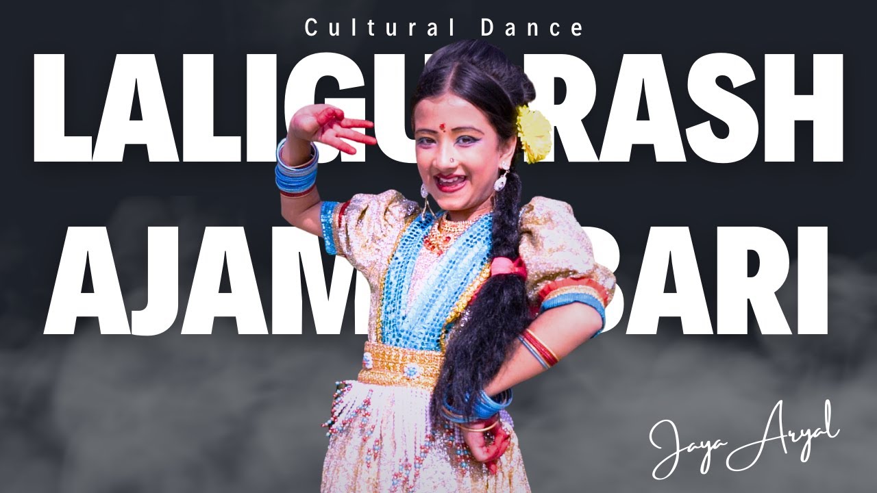 Laliguras Ajambari  Cultural Dance  Jaya Aryal