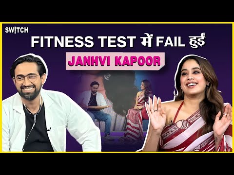 Janhvi Kapoor Exclusive: Mr n Mrs Mahi | Fitness Test | Funny Interview