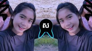 Remix By Dj Ypr & Mrr Sh Remix